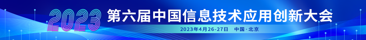 首頁(yè)滾動(dòng)下橫幅廣告